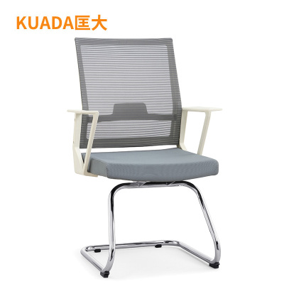 匡大 简约办公椅电脑椅会议椅员工椅子KDT042