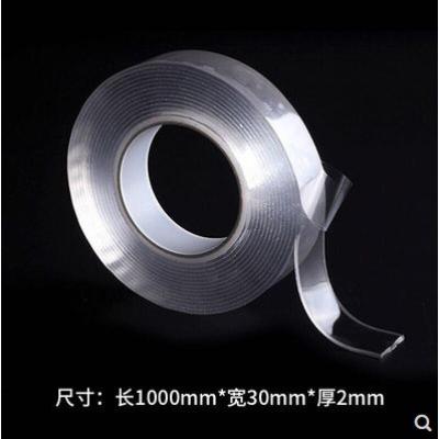 敬平(JING PING)8寸烘焙蛋糕模型假体蛋糕胚泡沫蛋糕模型翻糖蛋糕练习模具 (6寸)高18厘米[1个]