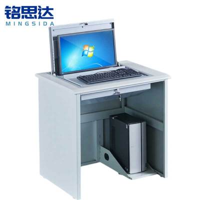 铭思达翻转电脑桌单人位张