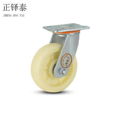 正铎泰 加厚尼龙万向轮4寸 100mm /个