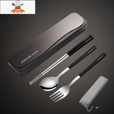 筷子勺子套装餐具盒便携学生单人装三件套不锈钢叉子外带收纳盒 经典黑-本钢色黑色筷勺叉 敬平