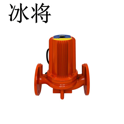 冰将 380V法兰屏蔽泵带法兰 台