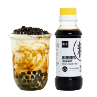广禧优品 黑糖糖浆250g*2瓶 家用小包装网红脏脏茶黑糖珍珠奶茶烘焙原料
