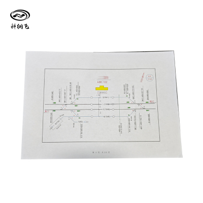 科纳飞 彩色资料打印 A4