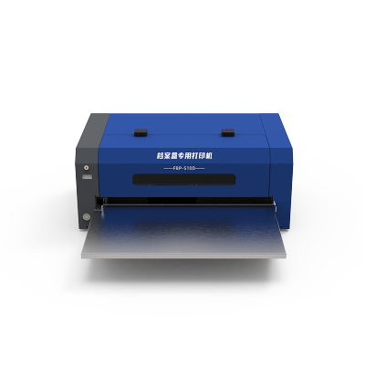 路方(loofun)FBP-S10D型档案盒专用打印机