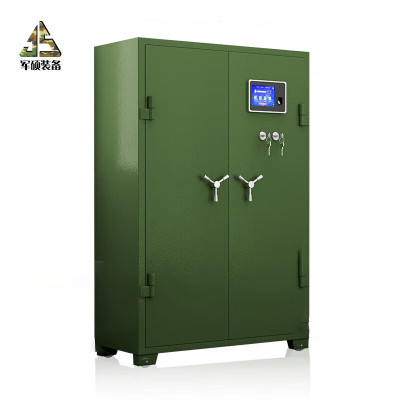 军硕智能装备柜枪柜加厚弹药柜钢制器械保管柜1800*1000*500mm