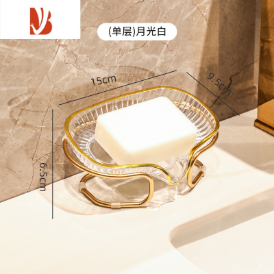 三维工匠肥皂盒家用香皂壁挂式免打孔2022新款双层排水沥水卫生间墙置物架 新款单层透明[可沥水/可摆放/适用99%肥皂]