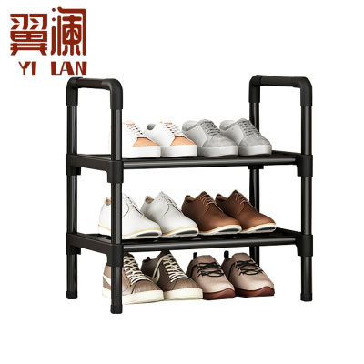 翼澜 鞋架 二层 个