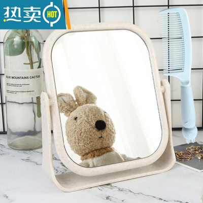 敬平台式化妆镜双面镜子ins风网红少女心桌面家用可立宿舍学生梳妆镜便携式用镜 小麦秆方形+可爱蓝兔梳 双面高清成像