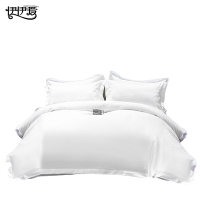 伊伊爱 60*60纯白喷气贡缎酒店公寓三件套