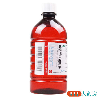 [10盒]南国 五维他口服溶液500ml/瓶*10盒预防和治疗厌食营养不良脚气病