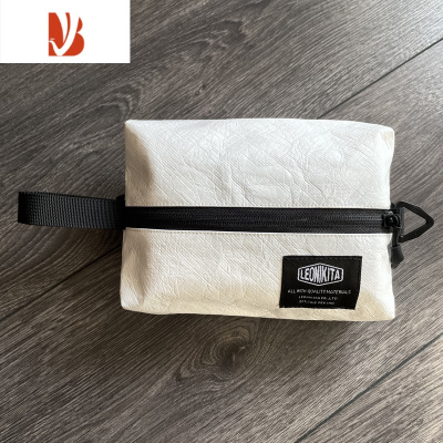 三维工匠杜邦纸纸巾盒 收纳包简约ins 抽纸盒黑化露营车载挂袋 牛奶白-户外织带款