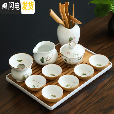 三维工匠手绘陶瓷茶具套装家用整套小型功夫茶具陶泥茶壶茶杯茶盘办公 款式16:12头莲蓬盖碗(碗杯)