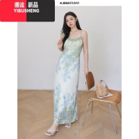 YIBUSHENG巨鹿工作室“绿野仙踪”微胖mm新中式提花吊带连衣裙开衫大码套组