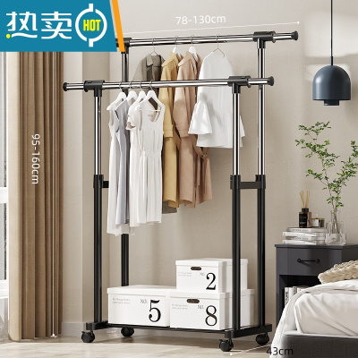 敬平简易衣架挂衣架落地卧室衣服衣帽架子落地式单杆式家用房间晾衣架 双杆-经典黑:长(78-130)X宽43X高(95-1