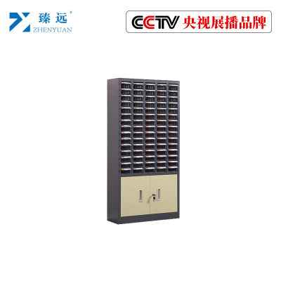 臻远零件柜抽屉式工具柜 75抽透明无门加工具柜小号