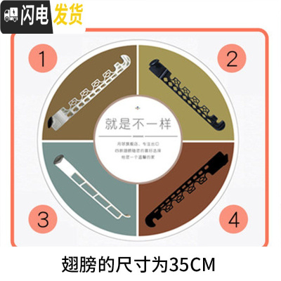 三维工匠顶天立地衣架室内伸缩杆免打孔不锈钢双杆阳台折叠落地升降 翅膀两个 中晾衣架配件