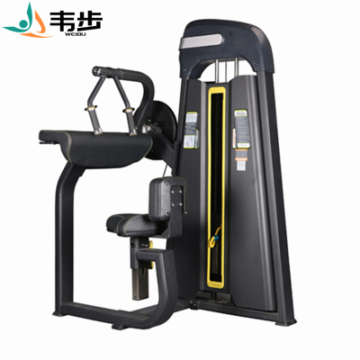韦步EM1008商用坐姿式手臂下压0度肱三头肌臂屈伸力量器械