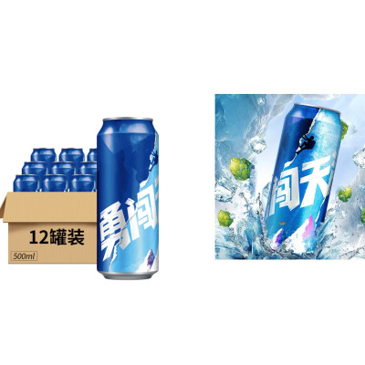 雪花勇闯天涯啤酒8°P罐装500ml*12整箱装(10件起步售卖)