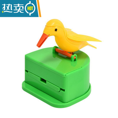 敬平按压式小鸟牙签筒网红同款自动弹出牙签盒抖音可爱卡通小鸟牙签罐 黄鸟绿底