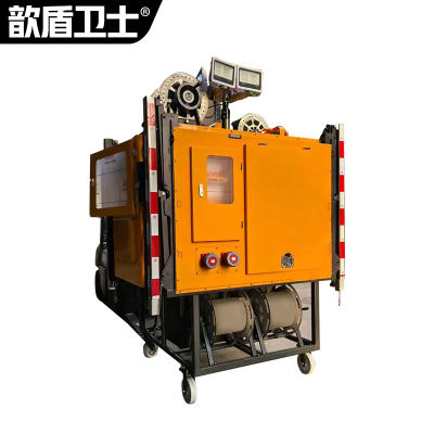 歆盾卫士XL-502 多功能 应急照明灯塔