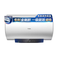 海尔50升电热水器家用卫生间储水式EC5001-MC3U1 一级能效 智能速热 大屏数显