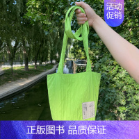 柯莱特款水桶包 [正版]后浪 作家与猫系列水桶包钥匙扣任选 海明威/柯莱特/马克吐温/三岛由纪夫 文化创意名人语录斜挎包
