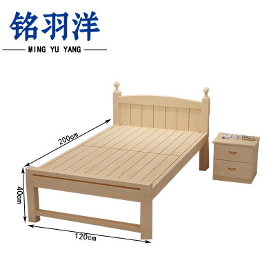 铭羽洋床E11款120*200*40cm+1床头柜套