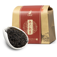 2025新茶上市艺魁堂祁门红茶祁红毛峰250g正宗浓香型红茶茶叶原产地茶工夫茶叶