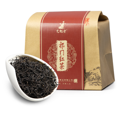 2025新茶上市艺魁堂祁门红茶祁红毛峰250g正宗浓香型红茶茶叶原产地茶工夫茶叶