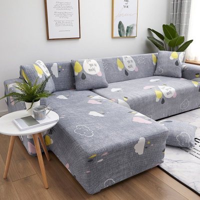 弹力懒人沙发套罩通用型全包萬能套北欧简约布艺沙发垫全盖布一套 七彩云雨 L形组合沙发(贵妃L码+沙发L码)