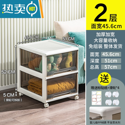 敬平零食置物架儿童玩具收纳架子可移动多层客厅卧室床头储物整理器