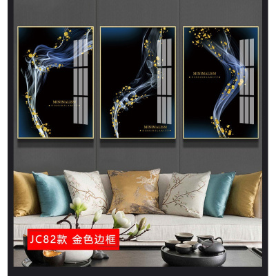 三联客厅装饰画抽象现代简约沙发背景墙 jc82(金色边框) 40*60cm三联套装(建议1.8-2.5米沙发)摩登黑[铝