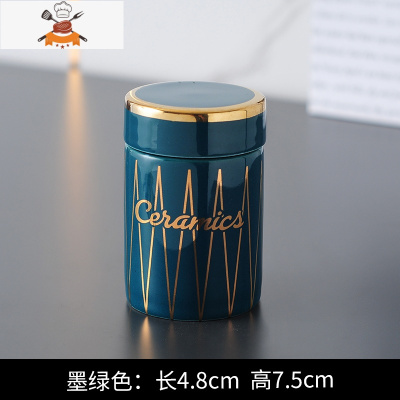 欧式牙签筒轻奢陶瓷牙签罐盒创意家用客厅酒店餐厅个性棉签桶收纳 敬平 清雅-绿色