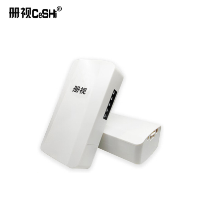 册视户外无线网桥大功率传输3公里B401对