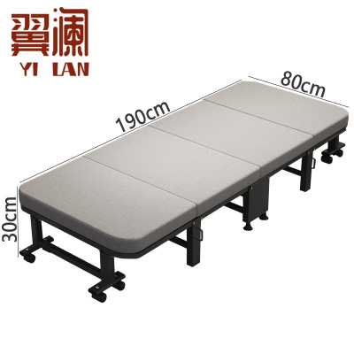 翼澜 午睡床 80cm 张