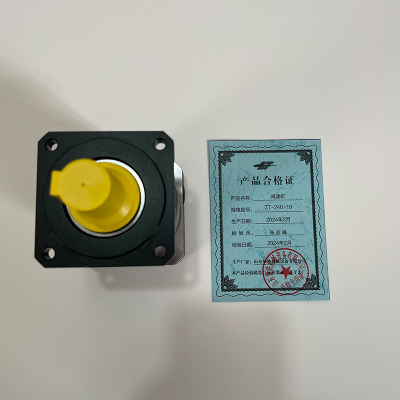 ZT 减速机 240-19
