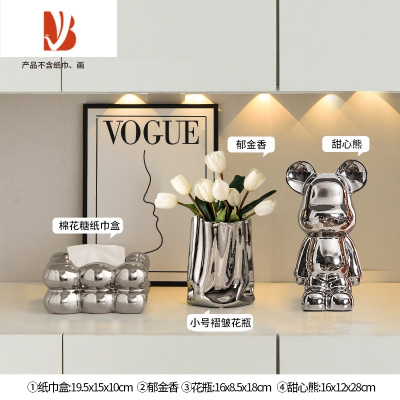 三维工匠奶油色风格棉花糖纸巾盒摆件现代轻奢家用客厅创意茶几陶瓷抽纸盒 [40%的人选择玄关套餐]WH奶油风玄关4件套A