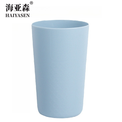 海亚森 TK-5012 素色塑料洗漱口杯随机色70*30*47 单位:个)