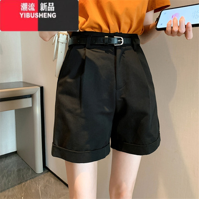 YIBUSHENG百搭不显胯翻边短裤女2024新款高腰显瘦宽松a字阔腿休闲西装裤