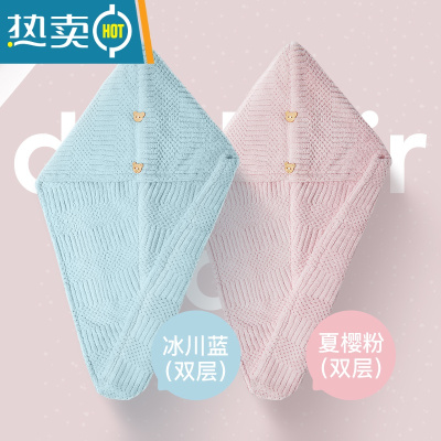 敬平干发帽吸水速干女浴帽双层加厚洗头包头发毛巾2022新款 力荐[双层加厚]冰川蓝+夏樱粉