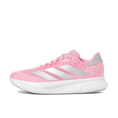 阿迪达斯(adidas)阿迪达斯跑步鞋女款ENERGYBOOST缓震透气训练鞋