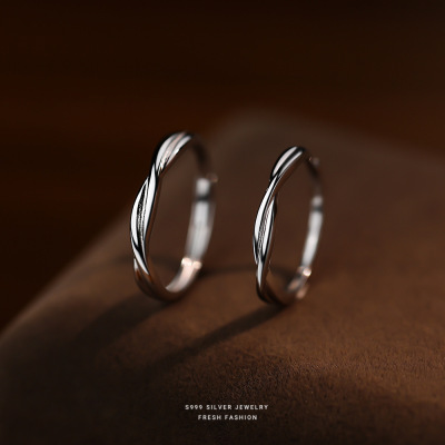 爱意交织情侣戒指s999纯银极简百搭小众指环莫比乌斯对戒足银手饰送女朋友老婆情人节七夕生日礼物