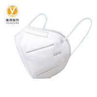 雅霖服 N95口罩挂耳式50个/盒