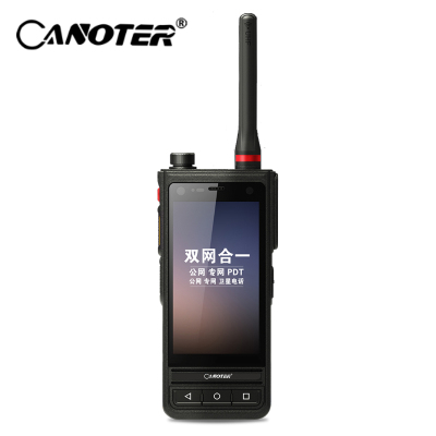 4G全网通多模智能对讲终端