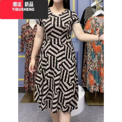 YIBUSHENG中老年季新款显瘦遮肚妈妈连衣裙女时尚V领短袖中长裙有口袋