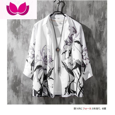 七斓水墨烫花短袖衬衫男夏季薄款潮牌ins港风大码宽松七分袖衬衣外套