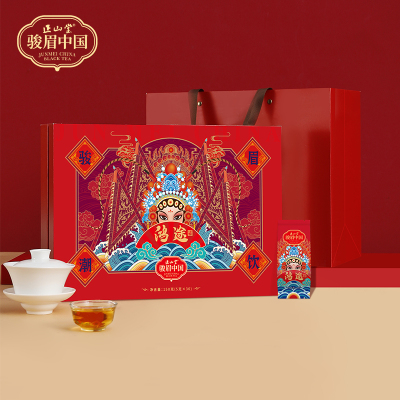 [正山堂]新版 鸿途(国潮款)1盒 150g/盒 红茶 福建武夷山茶叶 味道香醇 回甘