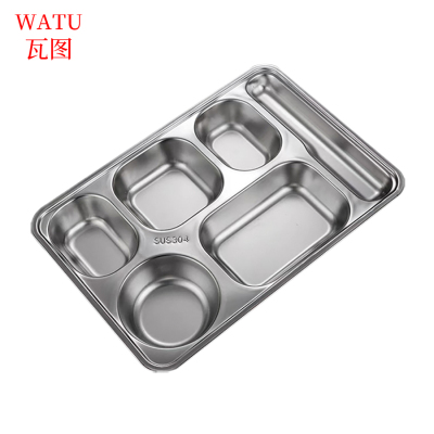 瓦图(WATU) 304不锈钢大六格餐盘 长方形餐盘 食堂餐具餐盘 34*23cm 1个装