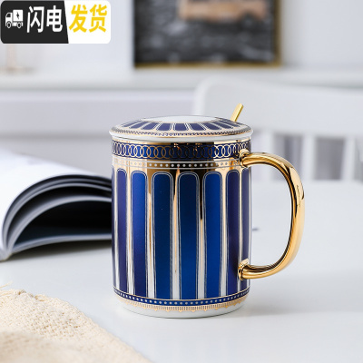 三维工匠水杯杯子陶瓷马克杯带盖勺轻奢大容量北欧ins 咖啡杯创意个性潮流 蓝色罗马假日带盖勺咖啡器具